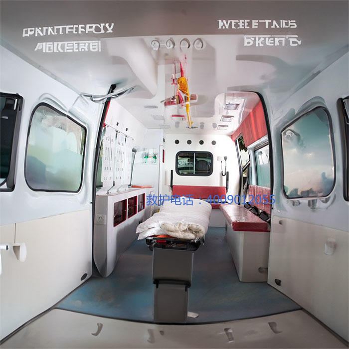 出租救护车联系电话